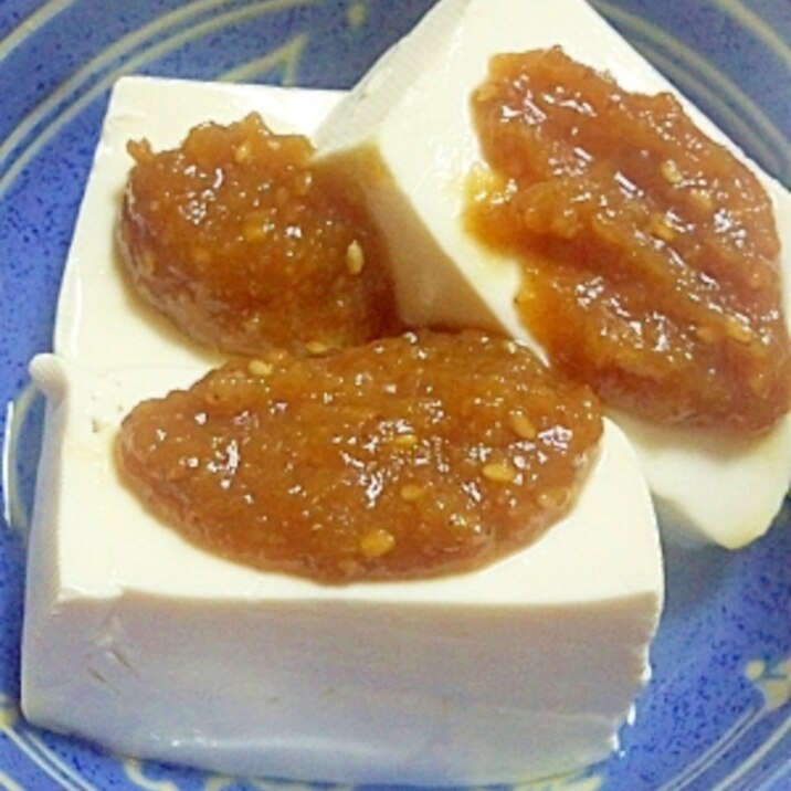 湯豆腐に 簡単柚子みそダレ レシピ 作り方 By ちょっぱー0202 楽天レシピ